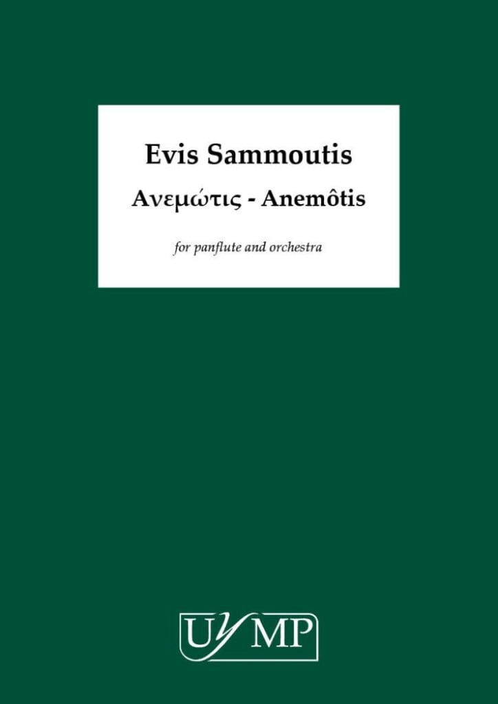 Anemôtis